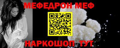 бутират Ярославль