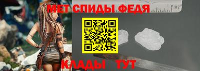 бутират Ярославль