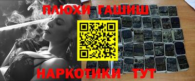 мяу мяу кристалл Ярцево